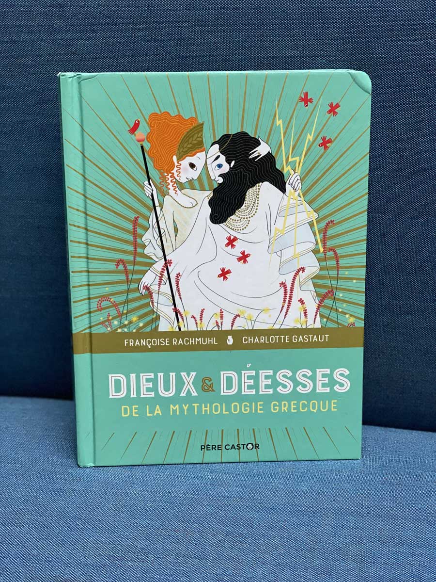 Le Petit Larousse Illustré Des Légendes Et Mythes